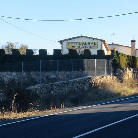 Hotel Rural Vistahermosa Palomares  Екстериор снимка